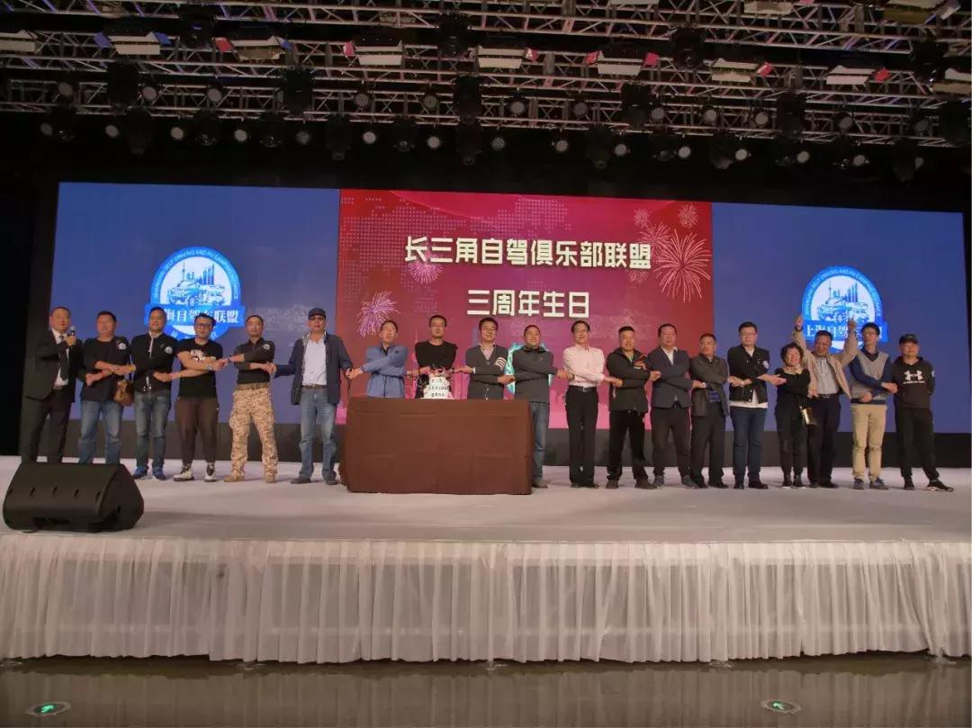 上海房车自驾游,上海露营自驾车友会