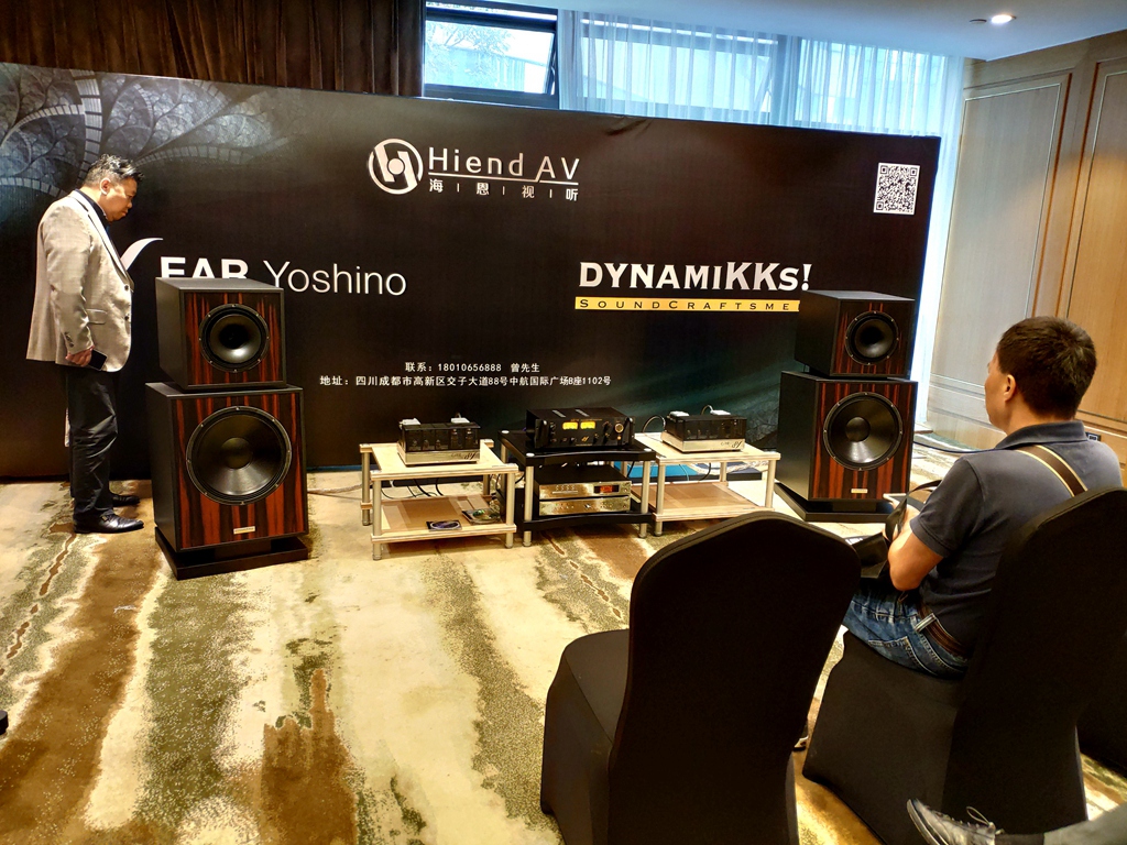 成都国际音响展2021,国际知名音响展会