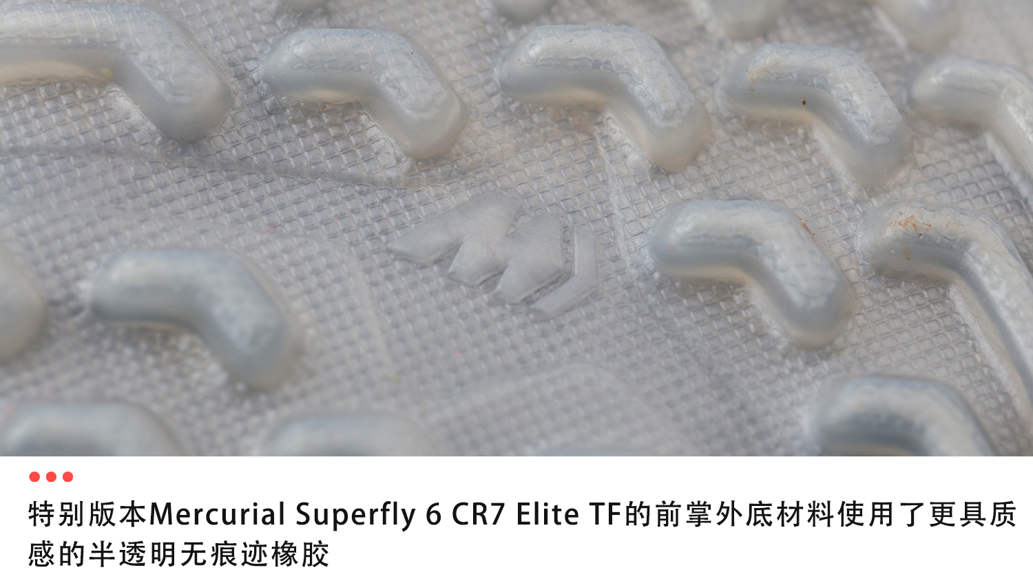 nikemercurialvapor16elite足球鞋,nikesuperfly8cr7tf足球鞋
