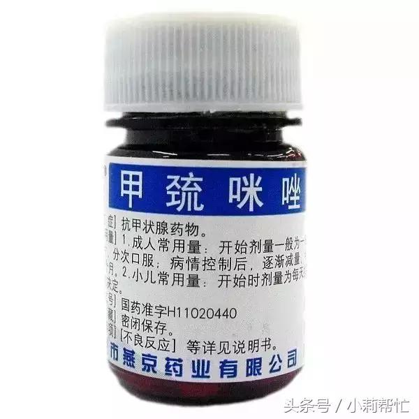 牙疼买牛黄解毒片有用吗,牛黄解毒片的功效治牙疼吃几粒