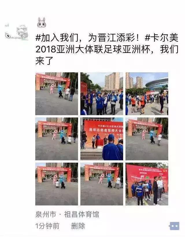 出征在即我们踏上征途,出征在即让我们踏上征途