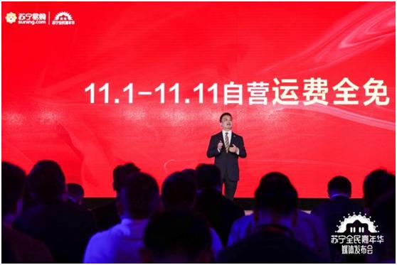 双11快递费涨价能经得起质疑吗,京东快递双十一涨价