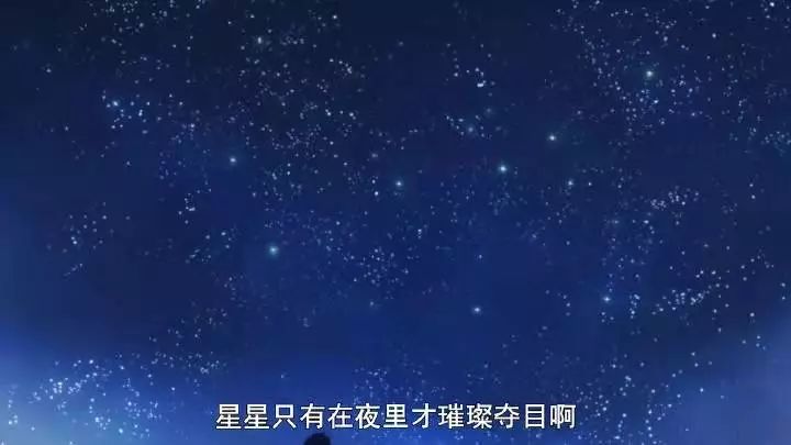 最好的爱情是一起走向更好的未来,最好的爱情从来不是什么势均力敌