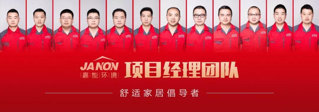 嘉兴明管暖气片,嘉兴明装暖气片安装