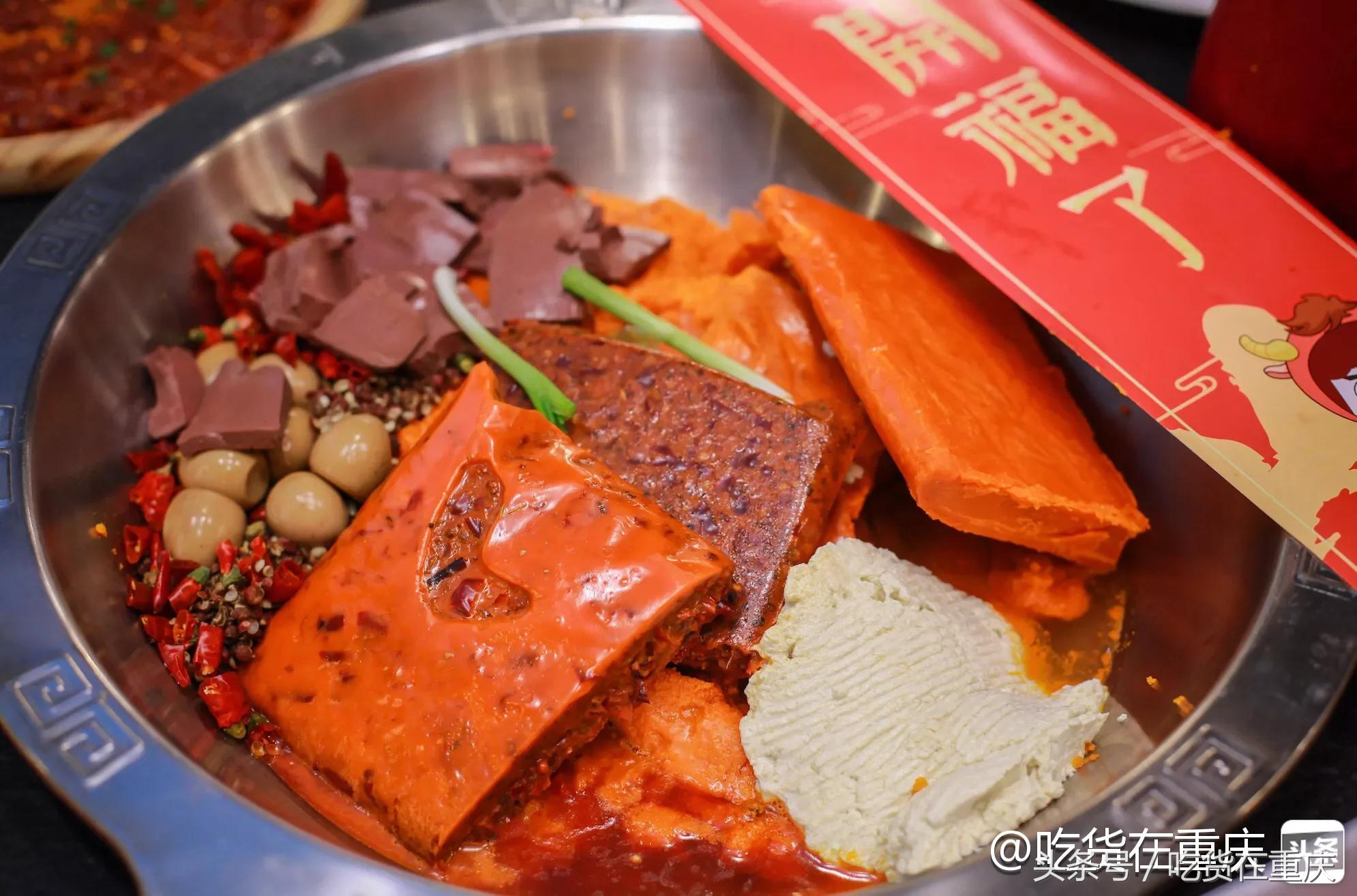 来这家火锅拍抖音,可赢取泰国游名额!