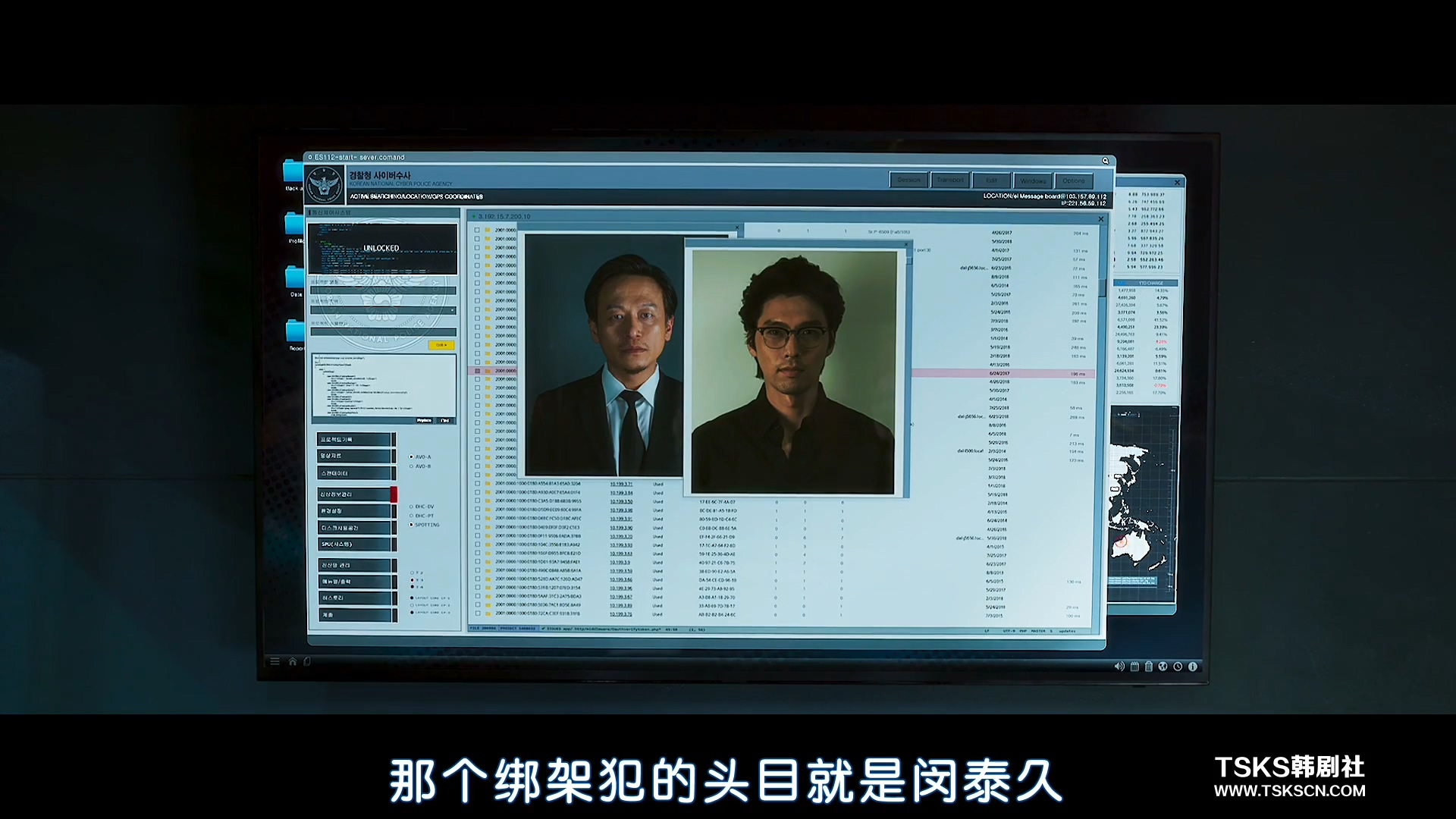 解救人质韩剧,韩国电影解救人质
