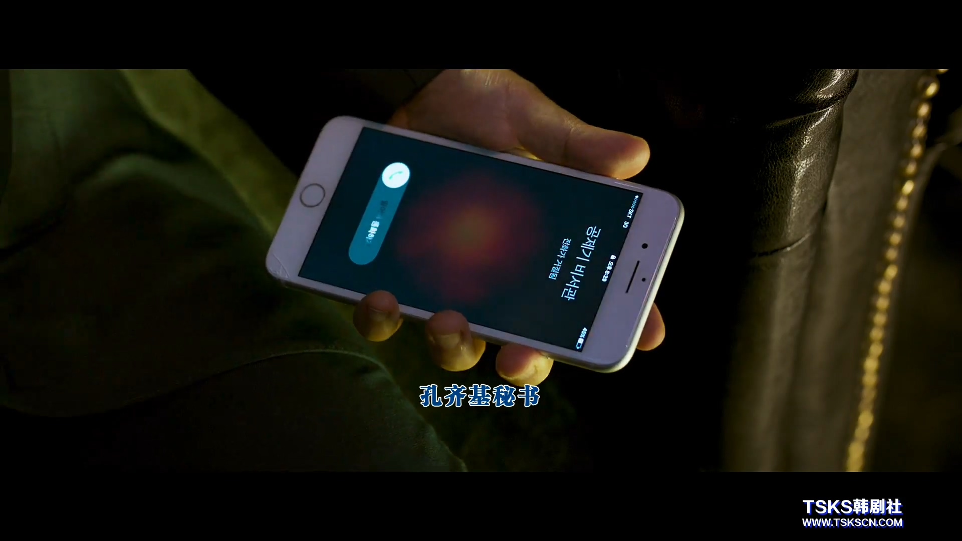 解救人质韩剧,韩国电影解救人质