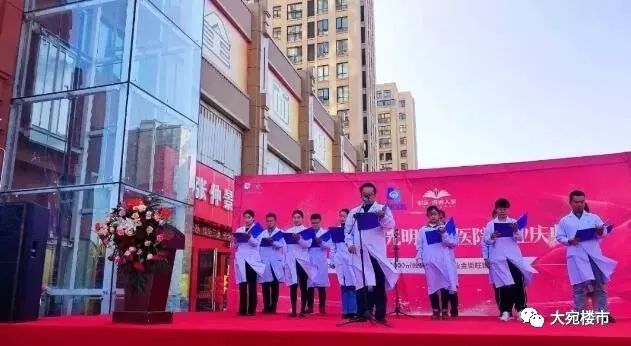 资产增值路在何方？且看南阳社区商业的财富之道