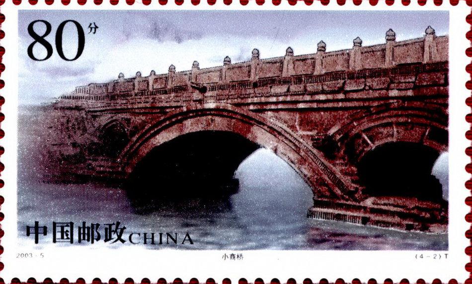 大美直播间临颍,大美临颍歌词