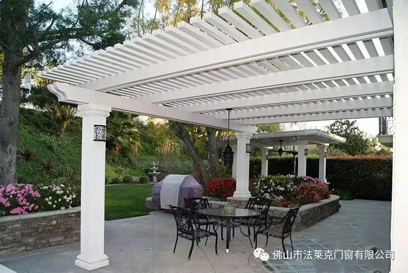 一个花架两种造型,别墅铝合金花架