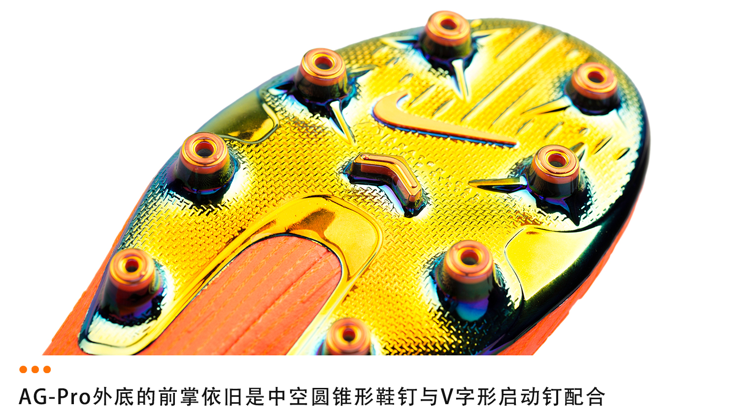 nikemercurialvaporx足球鞋,nikevapor15academy足球鞋