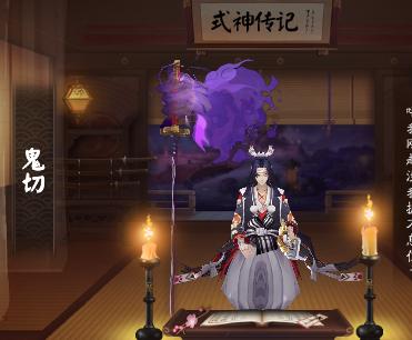 阴阳师ssr式神培养攻略新手,阴阳师前期式神及阵容攻略