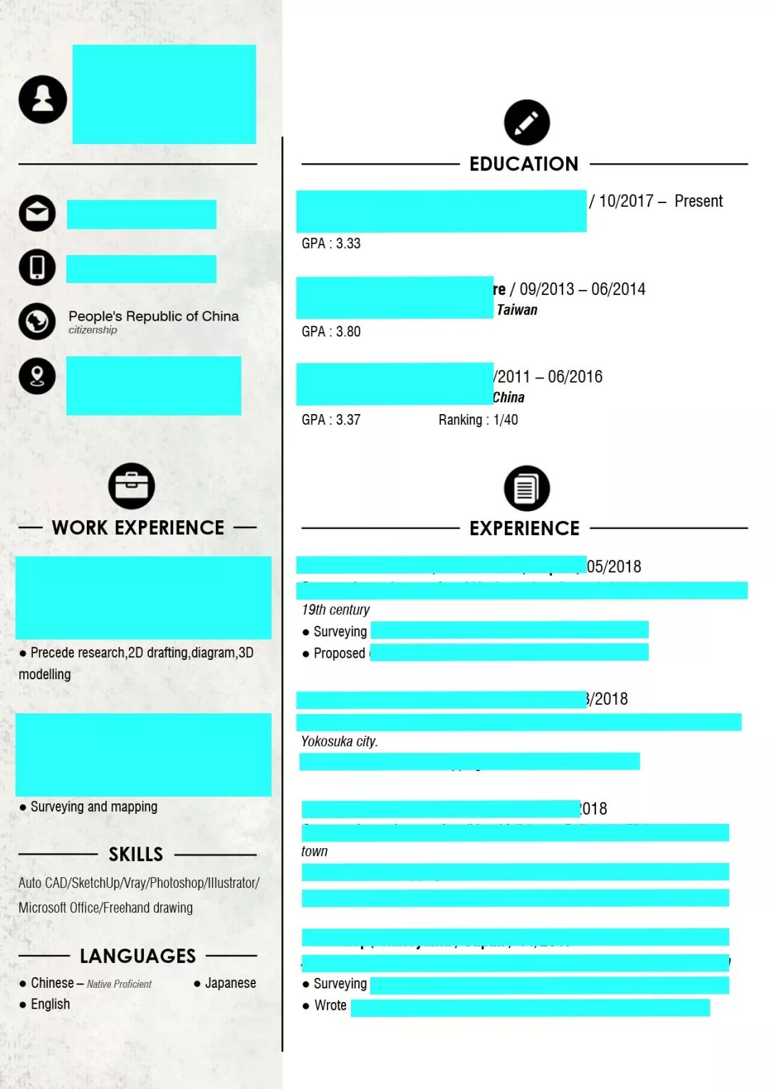 简历不够详细怎么办,简历十大必备技巧