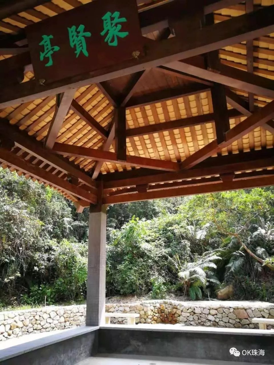 珠海降温最快的地方,珠海降温最好的地方