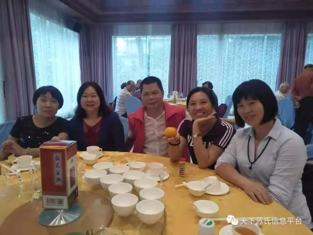 苏氏秋祭“苏家山”兄弟欢聚“月溪寺”