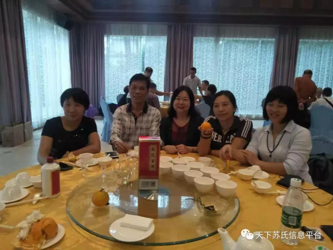 苏氏秋祭“苏家山”兄弟欢聚“月溪寺”