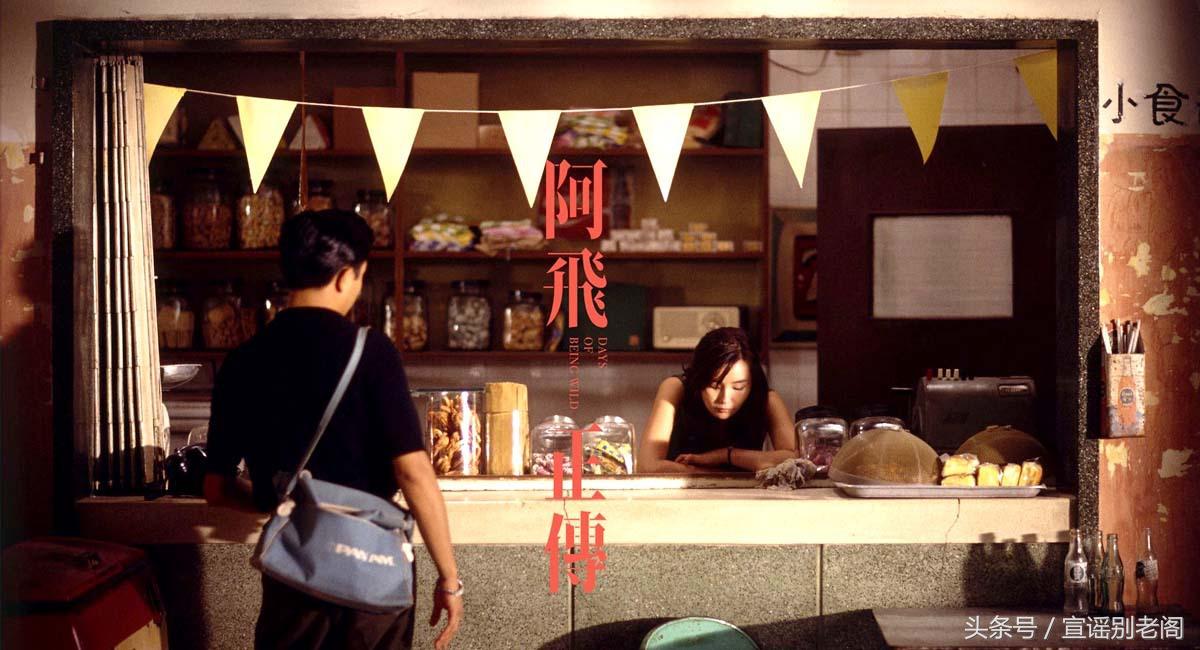 幻乐之城王菲被任素汐唱哭完整版,任素汐唱哭了王菲合作的幻乐之城