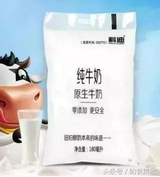 科迪小白袋好不好,科迪白袋好喝还是蓝袋