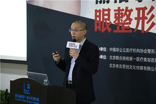 眼整形的方法都有哪些呢,眼整形的艺术