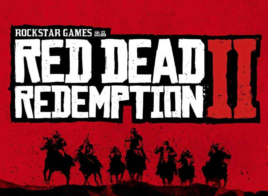 荒野大镖客2领略美国西部牛仔,狂野西部大镖客2