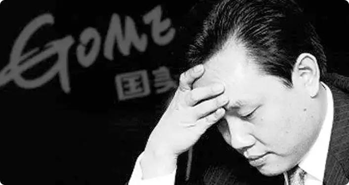 昔日首富,昔日大佬重回首富之位