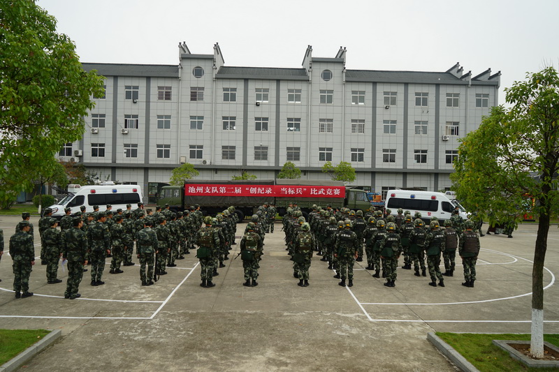 军体运动会战术,军体运动会科目