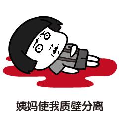 终于知道为什么要当调酒师,这辈子最后悔的事就是放弃工作