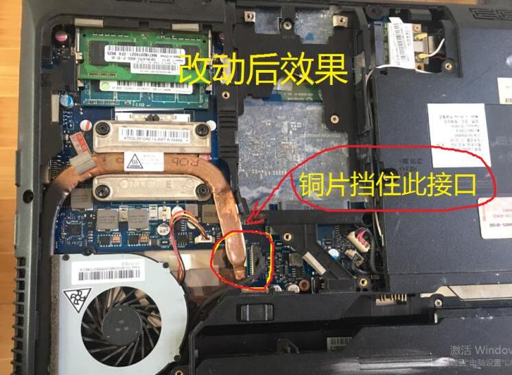 联想笔记本g470恢复出厂设置步骤,联想g470加装多大的固态硬盘合适