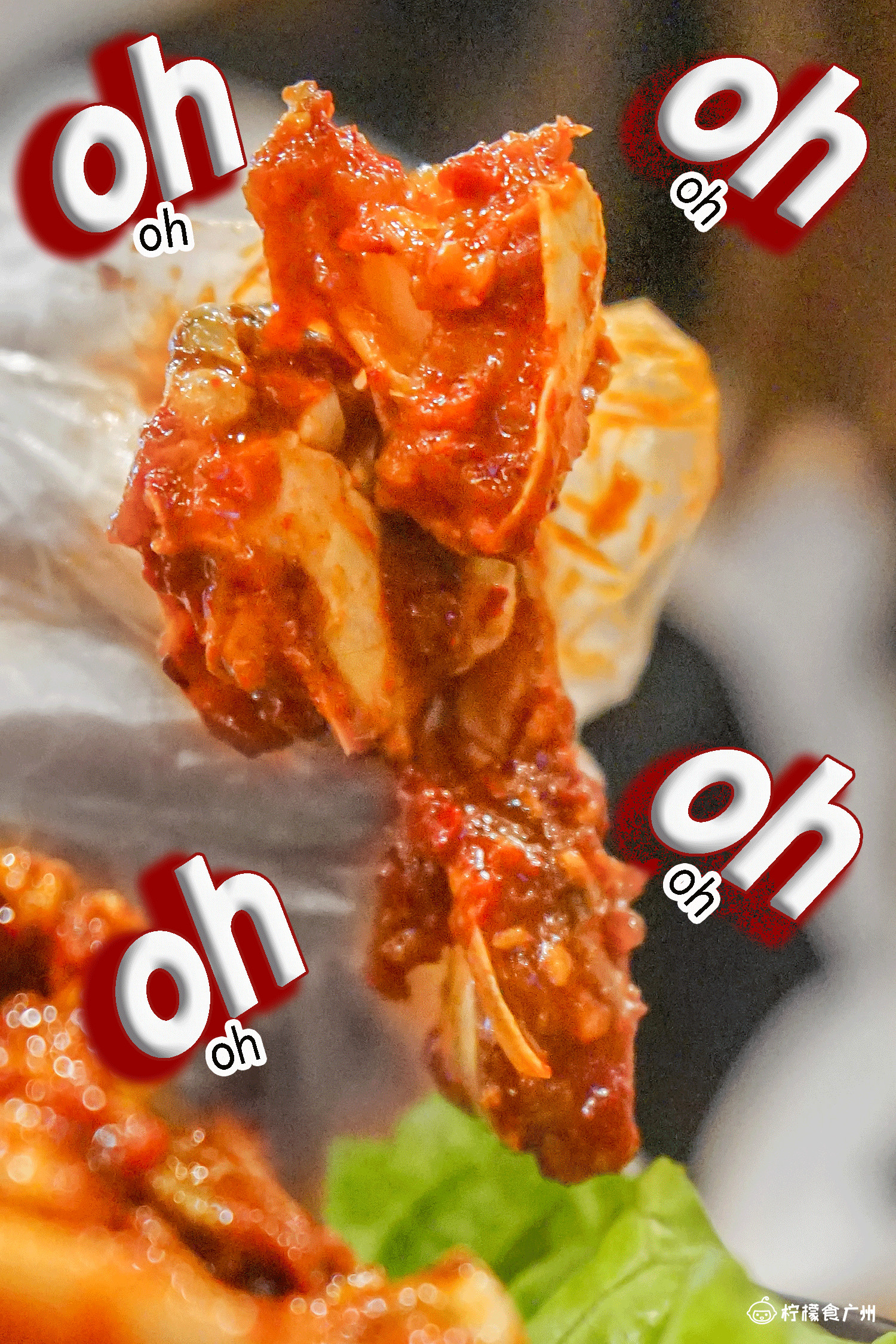 好吃的韩料,广州正宗韩料美食推荐