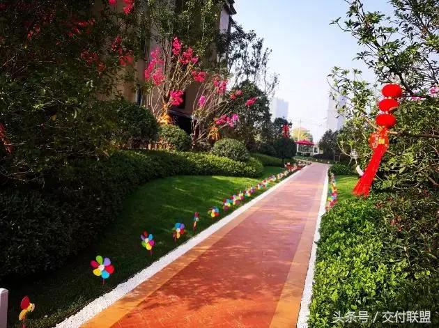 远洋心里潮玩街区,远洋心里丹阳交付时间