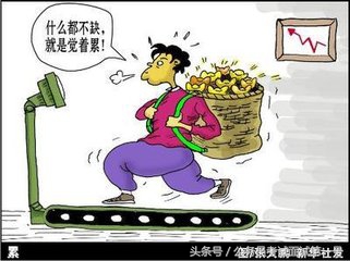 公务员考试面试第一,公务员面试答题第一名