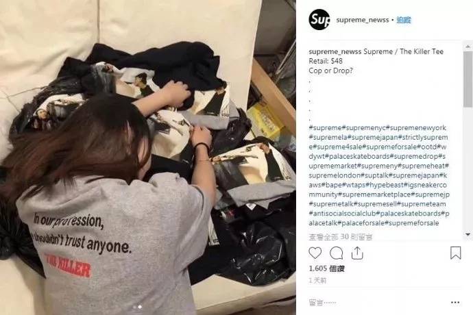 supreme发哥联名,supreme联名周润发怎么买