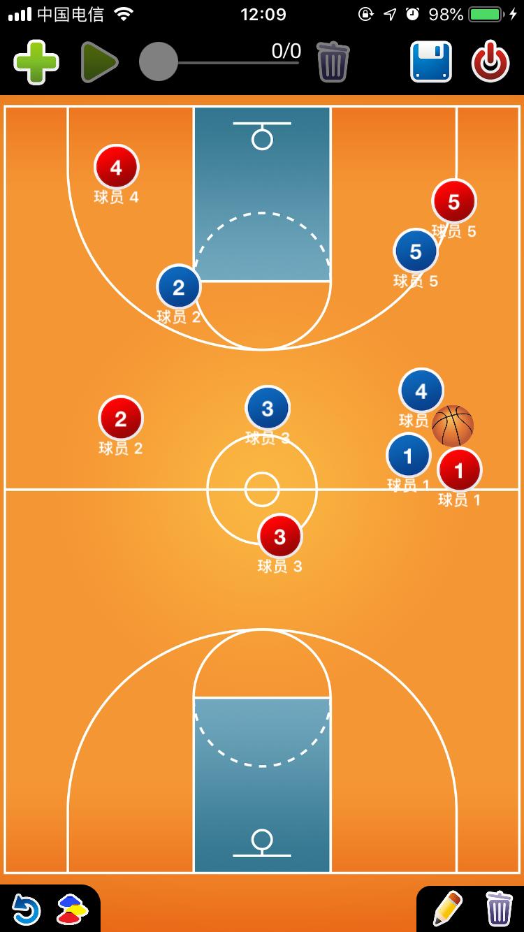 比赛攻防转换节奏,比赛中足球节奏