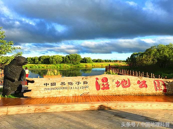 黑龙江的地理气候,黑龙江省地形地貌与气候特征