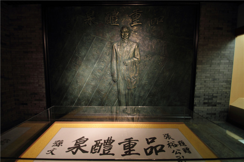 原来不止酿酒，张裕爱斐堡酒庄还有这些隐藏“关卡”等你发现