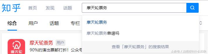 完成c轮融资意味着什么,7亿元c轮融资