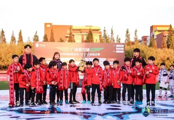 中国足球高光时刻打韩国3-0,扛起足球大旗