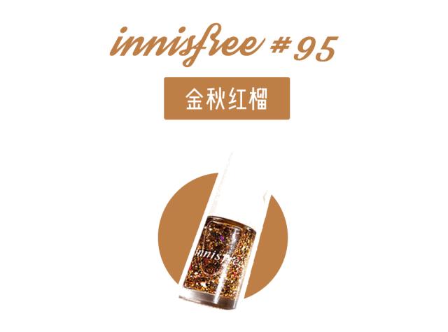 可撕持久透明指甲油推荐平价,女士指甲油最新款网红