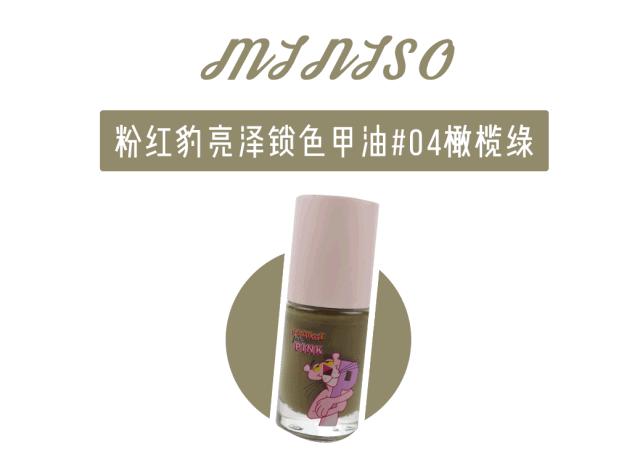 可撕持久透明指甲油推荐平价,女士指甲油最新款网红