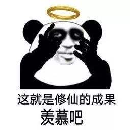 推荐几款安全又实用的眼霜,beautelush贵妇眼霜有名气