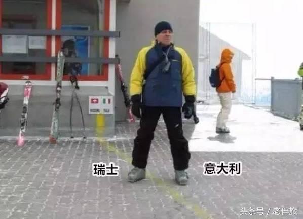 世界最细国界线,世界上奇葩的国界线竟然长这样