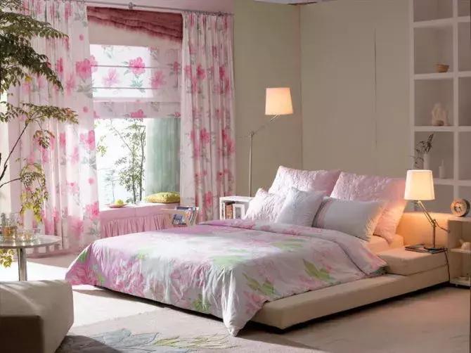 以后买的房子有产权吗,房子买了以后还可以用公积金吗