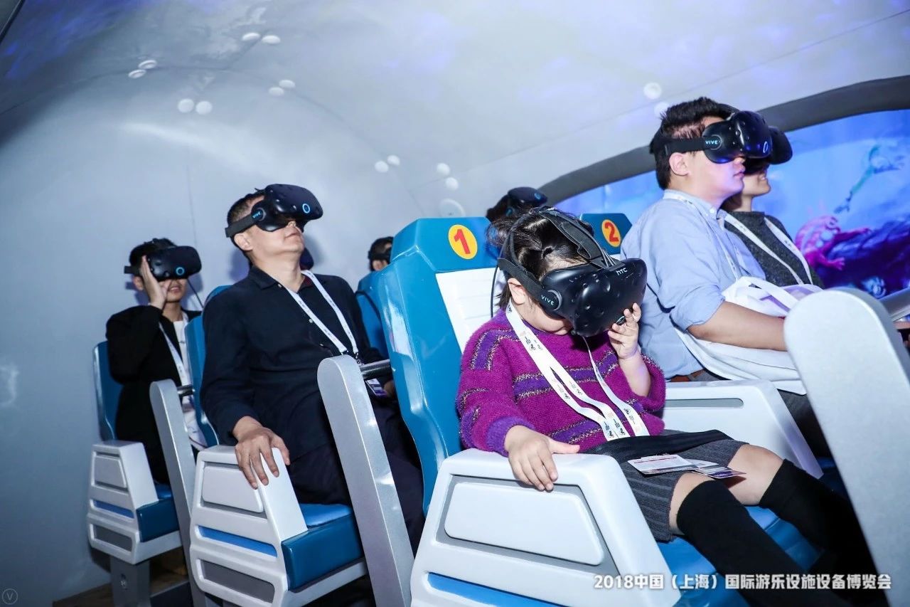 2021年5月上海游乐设备展览会,上海2018游乐博览会