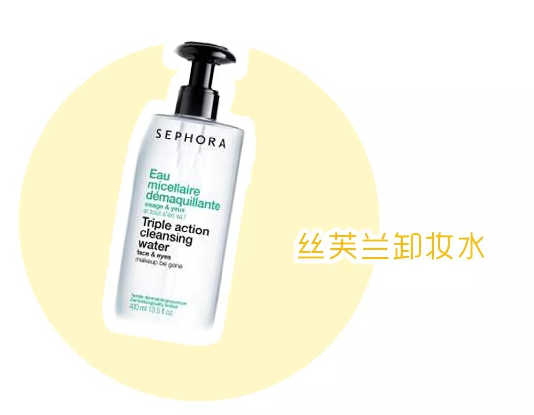 浪费钱的小红书爆款，劝你别买了！