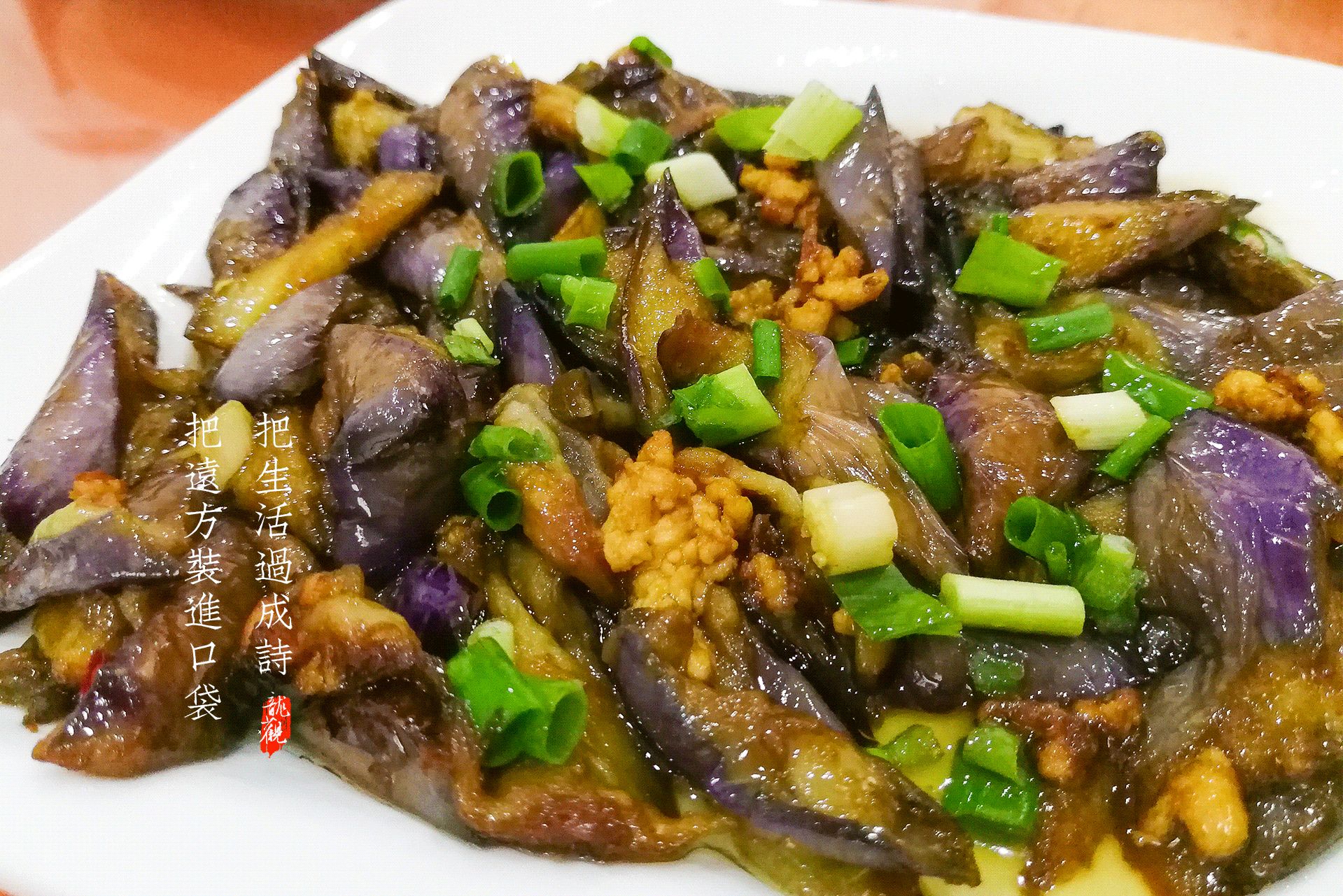 把远方装进口袋，把生活过成诗，带你龙观一日游