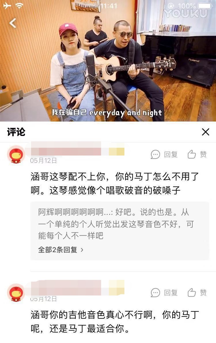 吉他美丽达为什么那么贵,美丽达吉他丘比特