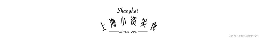 这些网红店你吃过吗,盘点我吃过的网红店