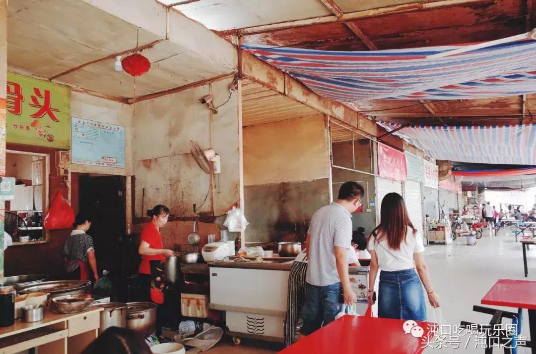 30张照片清晰全屏,沌口图片