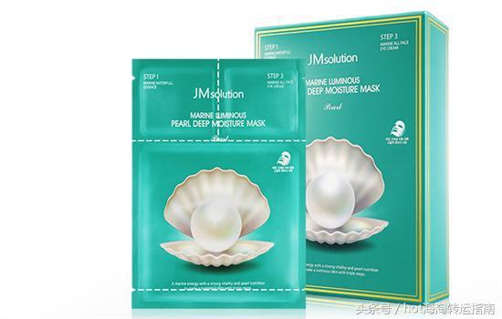 濂界敤涓嶇矘鑵荤殑骞充环闈㈣啘鎺ㄨ崘,鍊煎緱鍓佹墜鐨勫浗璐ч潰鑶滃ぇ鍒嗕韩