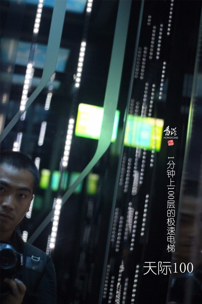 东方之珠浪漫依然,东方之珠粤语香港回归